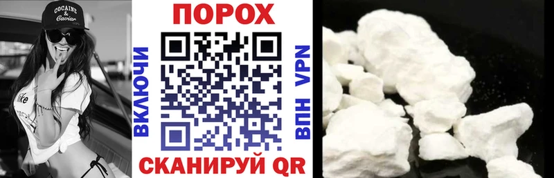 МЕГА ТОР Солигалич Amphetamine 97%
