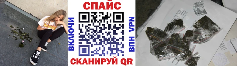 купить наркоту  Солигалич  БУТИРАТ буратино 