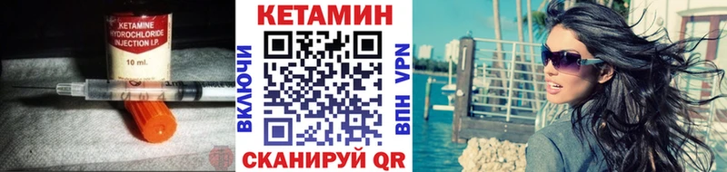 blacksprut ССЫЛКА  Солигалич  КЕТАМИН ketamine 