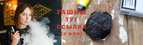 эйфоретик Армянск