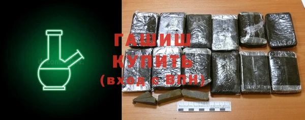 эйфоретик Армянск