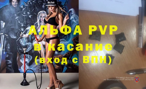 мефедрон Остров