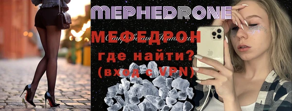а пвп мука Арсеньев