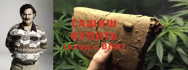 прущая мука Аркадак