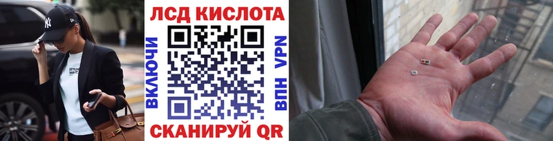 Марки NBOMe 1500мкг  Солигалич 