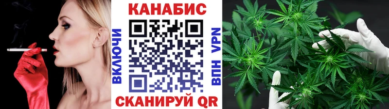 Бошки Шишки LSD WEED  Солигалич 